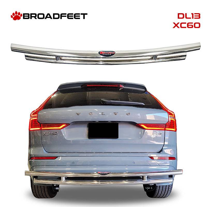 Rear Double Layer (DL13) Bumper Guard fits Volvo XC60 2018-2024 - Broadfeet