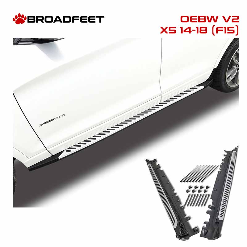 Running Boards OE Style Side Step fits BMW X5 2014-2018 (F15) - Broadfeet