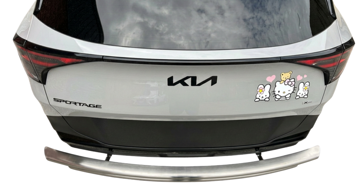 Rear Double Layer (DL13) fits Kia Sportage Hybrid 2026+ - Broadfeet