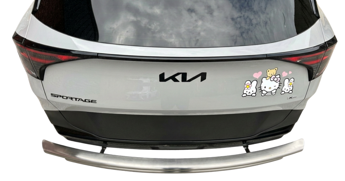 Rear Double Layer (DL13) fits Kia Sportage Hybrid 2026+ - Broadfeet