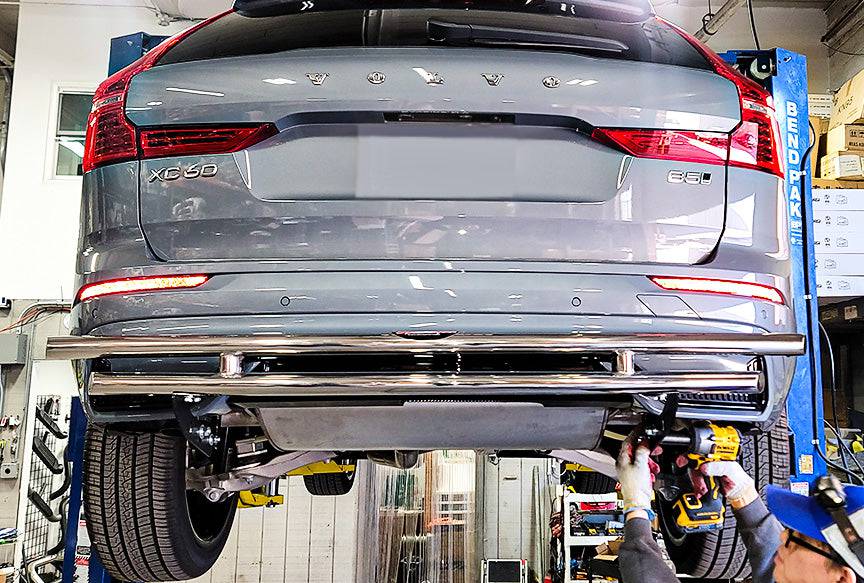 Installation Service - Rear Bumper Guard - Labor Only