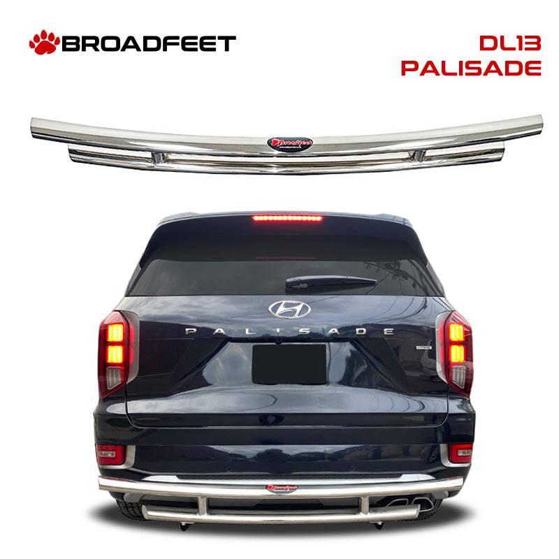 Rear Double Layer (DL13) Bumper Guard fits: Hyundai Palisade 2020-2024 - Broadfeet